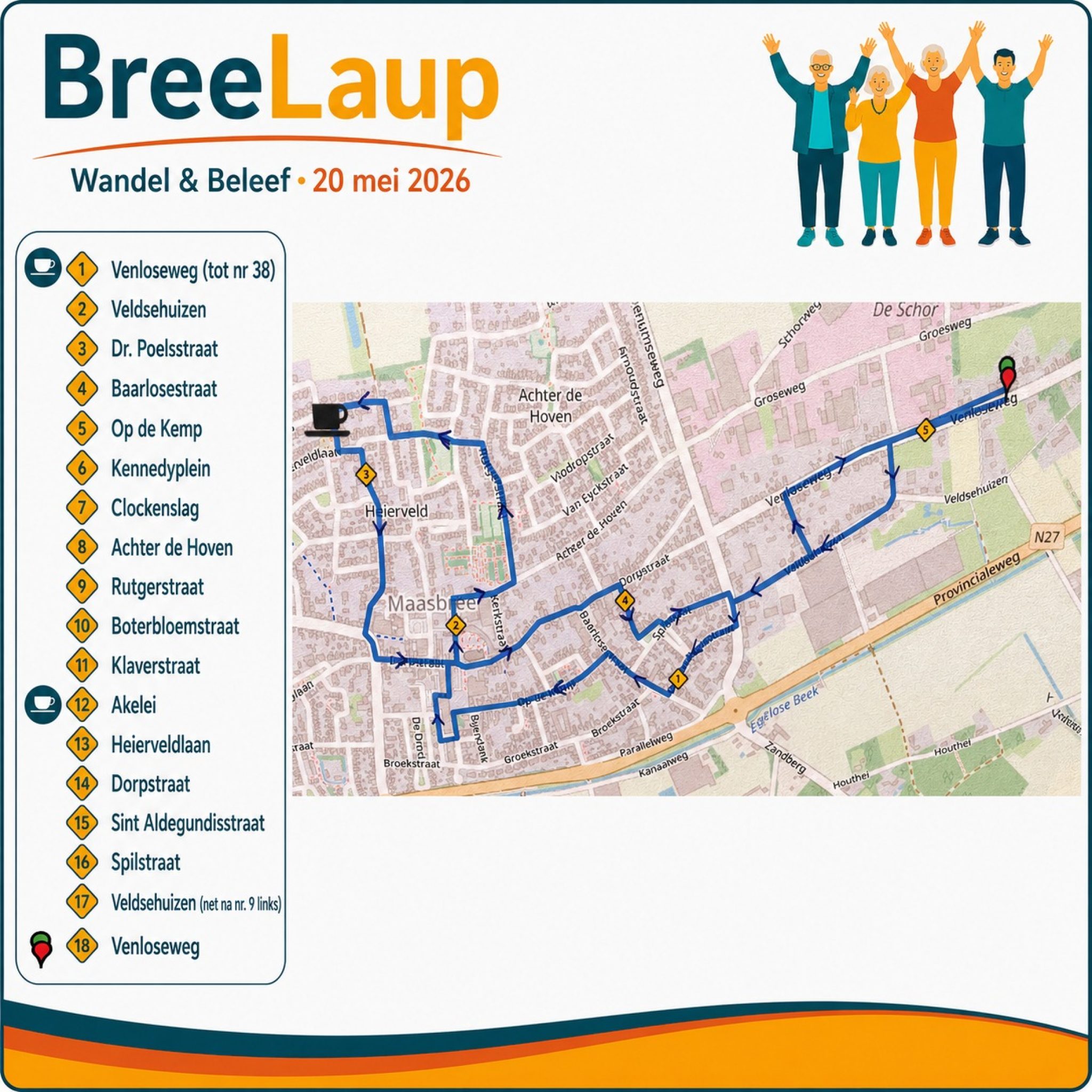 Breelaup 686190150_1778207970184857_5556681623670106201_n