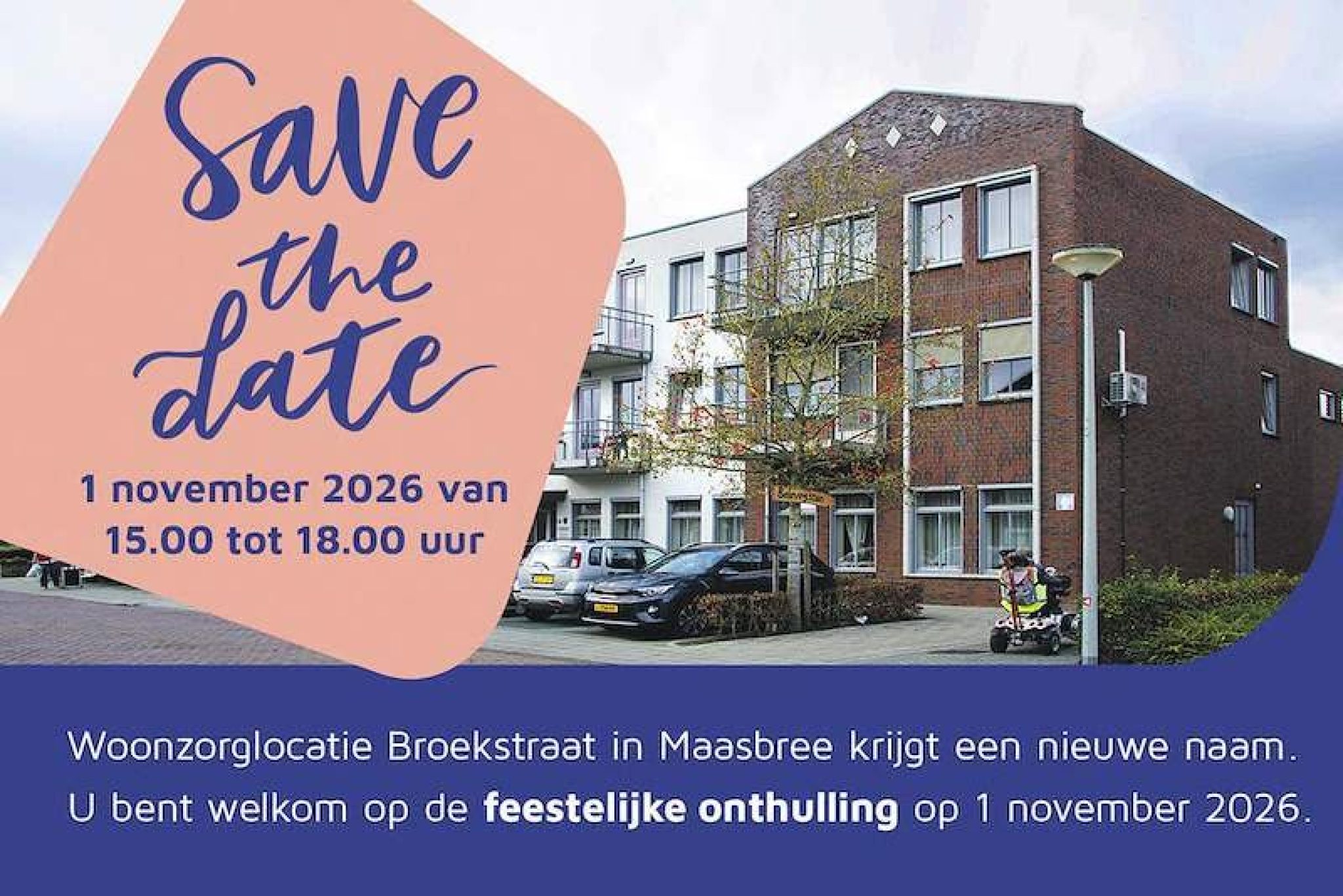 Broekstraat 819995300_1127466479848808_6495034202117606571_n