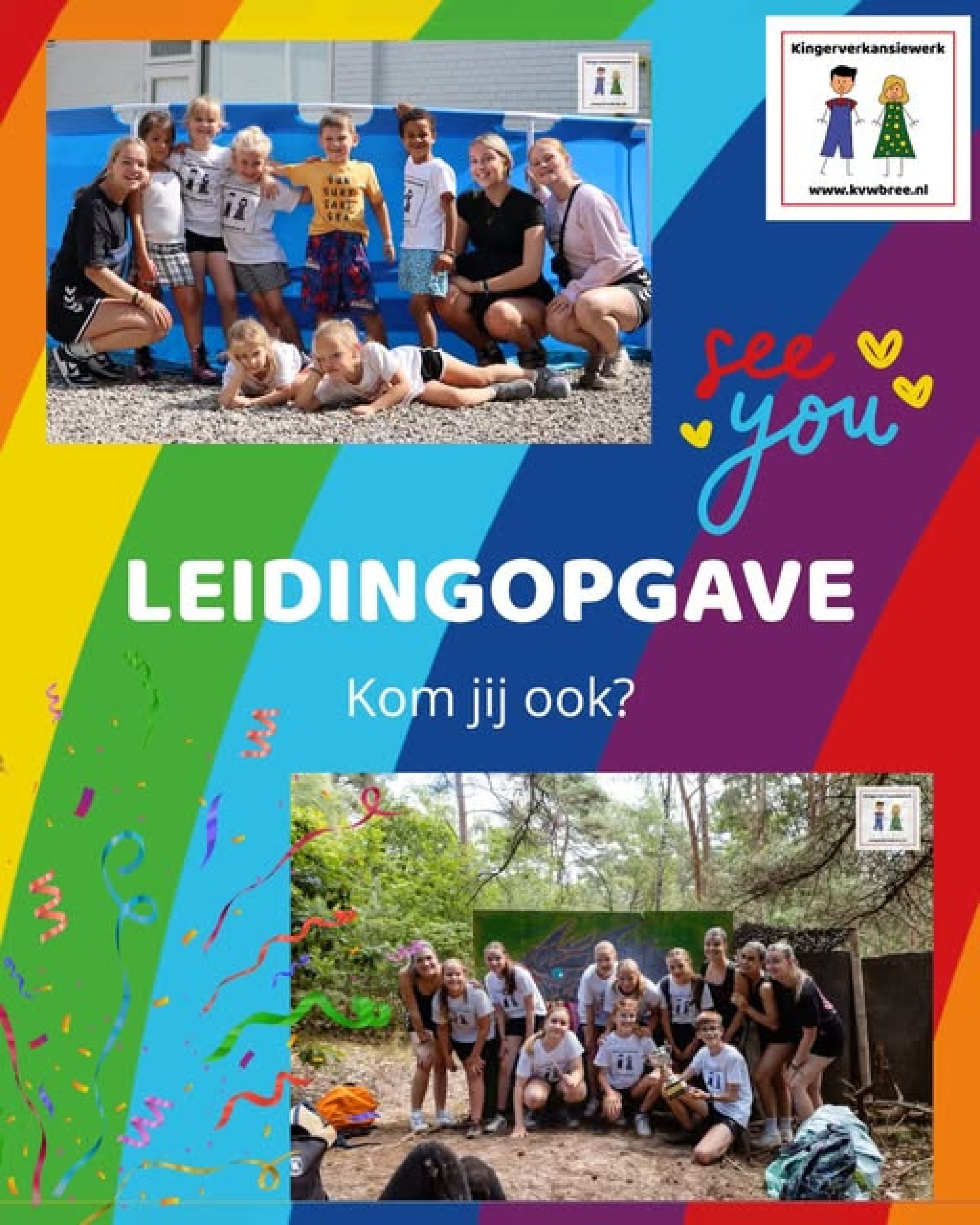 KVW 637732591_1723686505715279_2866512123061464871_n