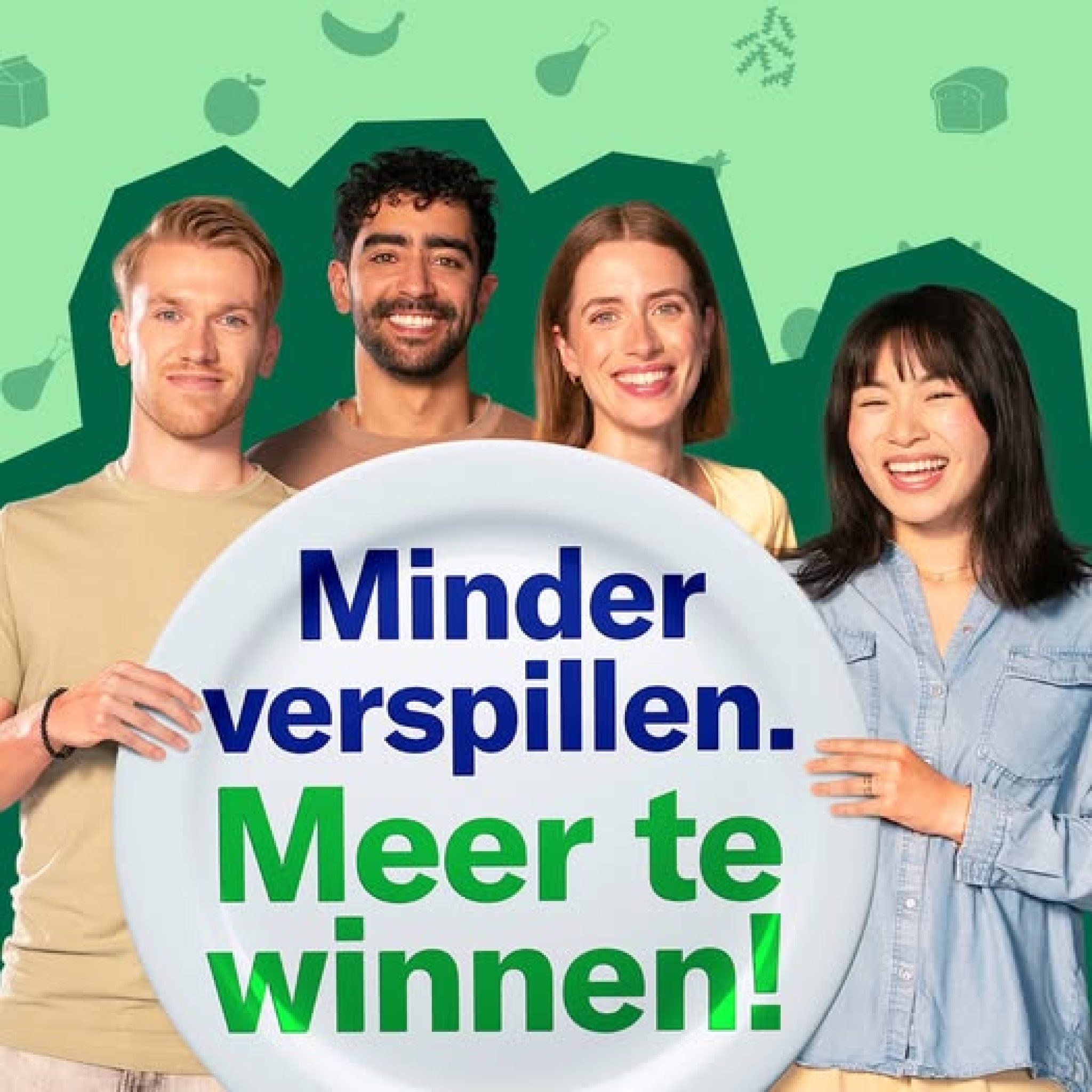 Verspilling 545731999_1187895180036488_7627566071497114102_n